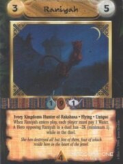Raniyah