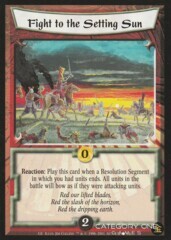 Fight to the Setting Sun
