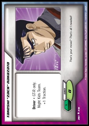 Takeshi Zack Nakazato