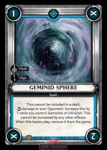 Geminid Sphere