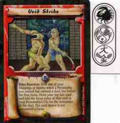 Void Strike