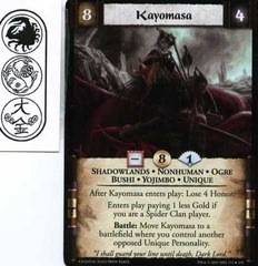 Kayomasa