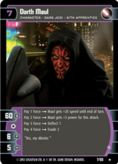 Darth Maul (E)