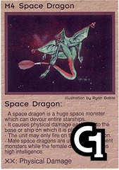 Space Dragon