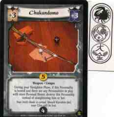 Chukandomo Foil