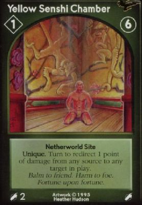 Yellow Senshi Chamber, Netherworld Site
