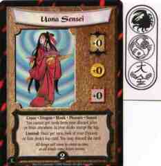Uona Sensei