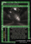 M220 Uranium Grenade