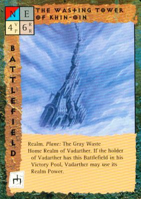 The Wasting Tower of Khin-Oin,