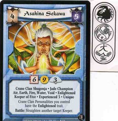 Asahina Sekawa (Experienced 3) FOIL