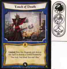 Touch of Death Foil