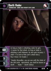 Darth Vader (Q)