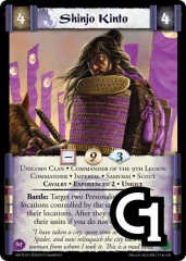 Shinjo Kinto Experienced 2 FOIL