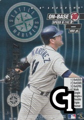 Edgar Martinez