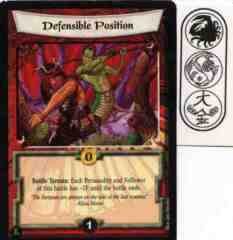 Defensible Position
