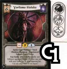 Yoritomo Hotako (Experienced)