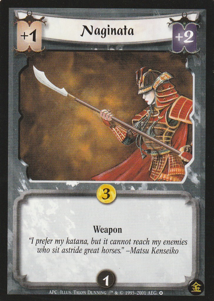 Naginata