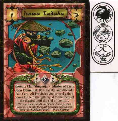 Isawa Tadaka