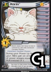 Korin Unlimited - 115