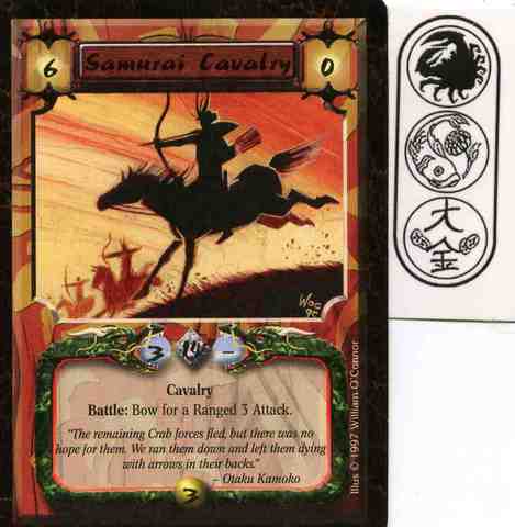 Samurai Cavalry
