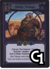 Shinjo Nakaga FOIL
