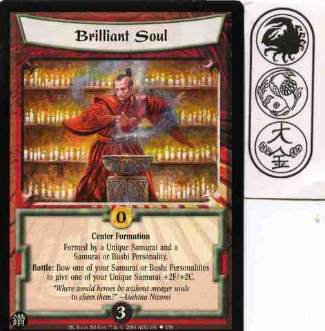 Brilliant Soul