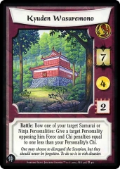 Kyuden Wasuremono