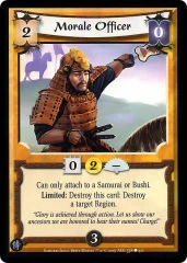 Morale Officer FOIL