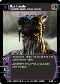 Nos Monster