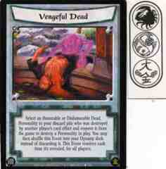 Vengeful Dead