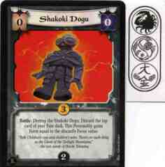 Shakoki Dogu