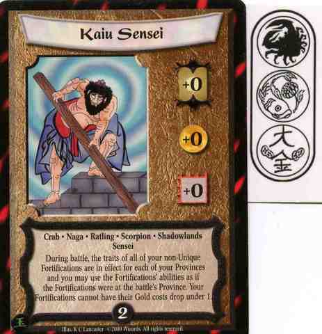 Kaiu Sensei