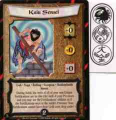 Kaiu Sensei