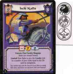 Iuchi Katta