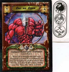 Oni no Ogon (Zipperhead)