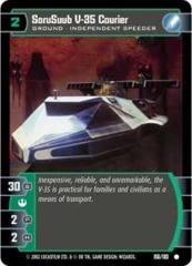 SoruSuub V-35 Courier