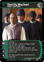 Cloud City Wing Guard - Foil