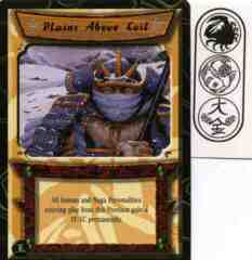 Plains Above Evil