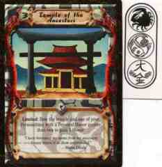 Temple of the Ancestors
