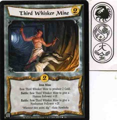 Third Whisker Mine
