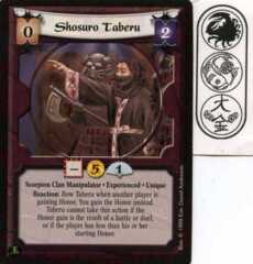 Shosuro Taberu (Experienced)