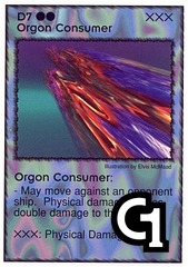 Orgon Consumer