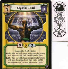 Togashi Tsuri FOIL