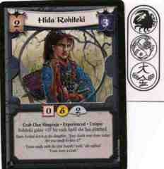 Hida Rohiteki (Experienced)