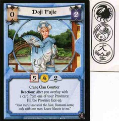 Doji Fujie