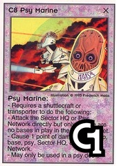 Psy Marine