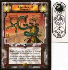 Shuriken of Serpents