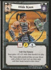 Hida Kuon