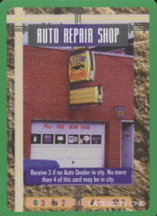 Auto Repair Shop