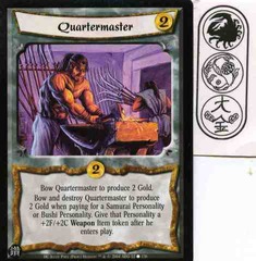 Quartermaster